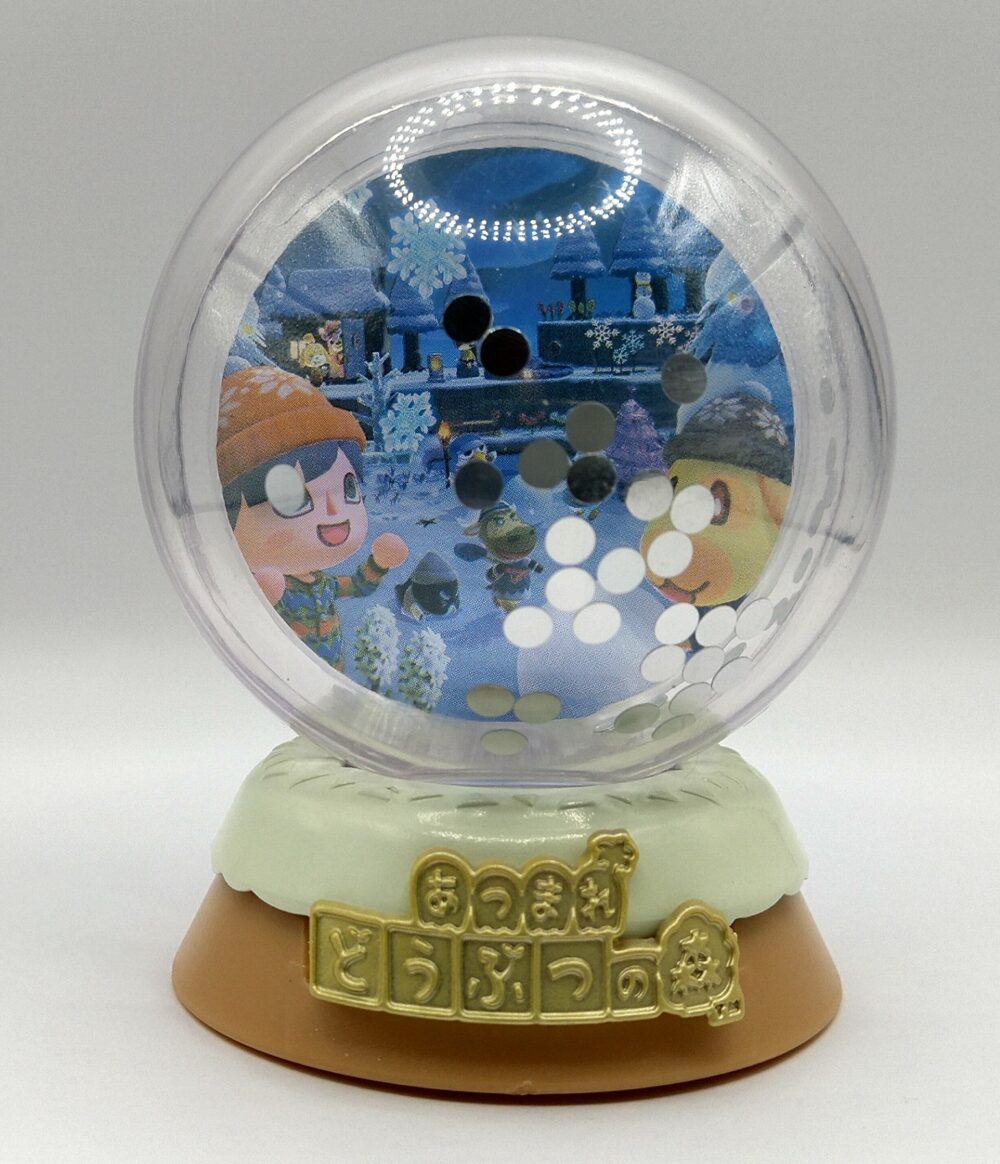 カプセルトイ　あつまれどうぶつの森　ガチャ　ウォータードーム　冬